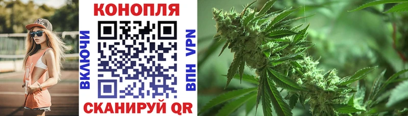 Что такое Луховицы Cocaine Галлюциногенные грибы Alpha-PVP Каннабис Меф мяу мяу