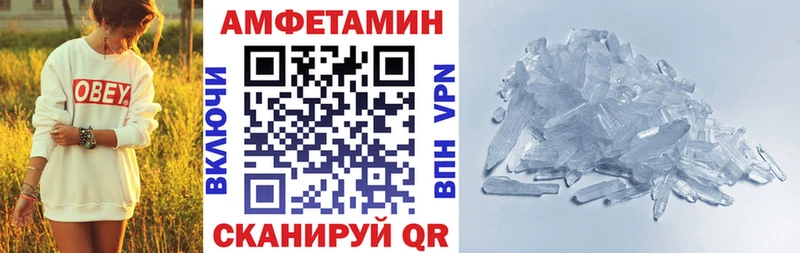 omg онион  Луховицы  АМФЕТАМИН Розовый 