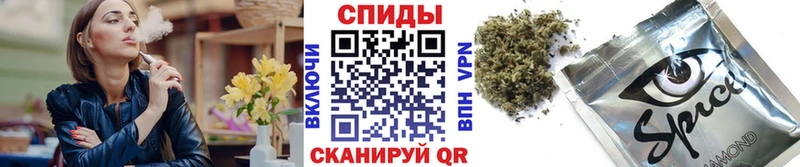БУТИРАТ буратино купить наркоту Луховицы