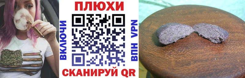 ГАШ 40% ТГК  где купить наркоту  Луховицы 