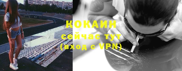дурь Майский