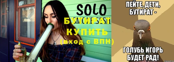 кокаин VHQ Магас