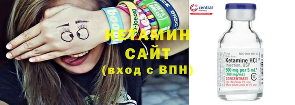 дурь Майский