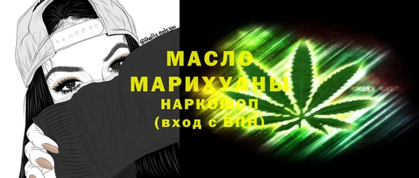 твердый Новоульяновск