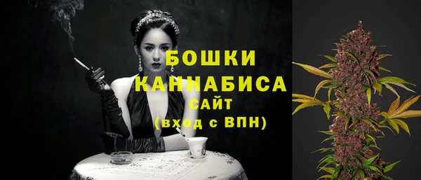 кокаин VHQ Магадан