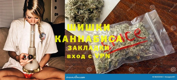 дурь Майский