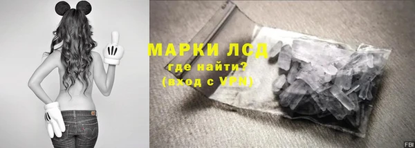кокаин VHQ Магас