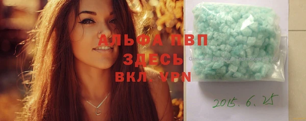 дурь Майский