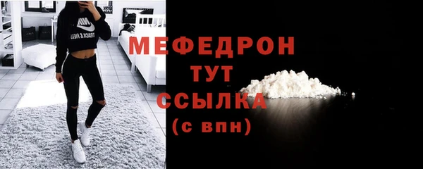 кокаин VHQ Магадан
