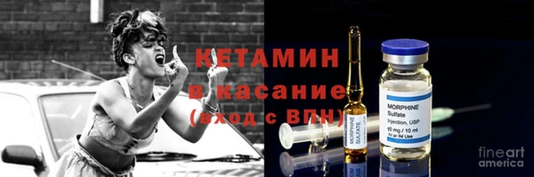 не бодяженный Мегион