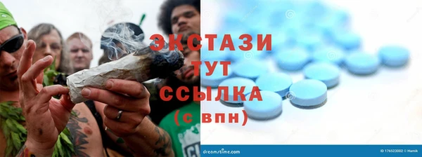 дурь Майский