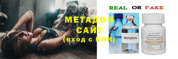 дурь Майский