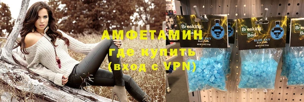 дурь Майский