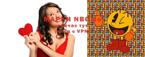 кокаин VHQ Магадан