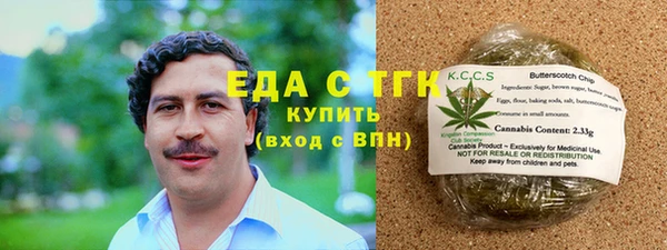дурь Майский