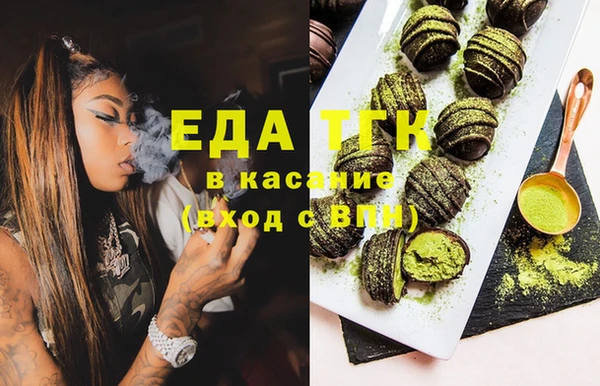 дурь Майский
