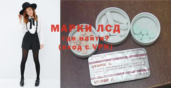 дурь Майский