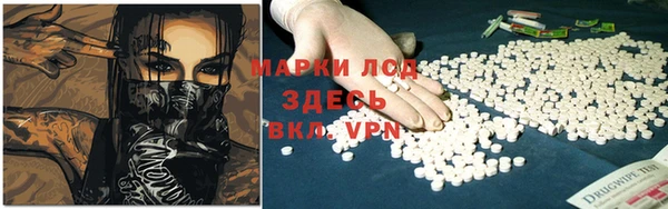 дурь Майский