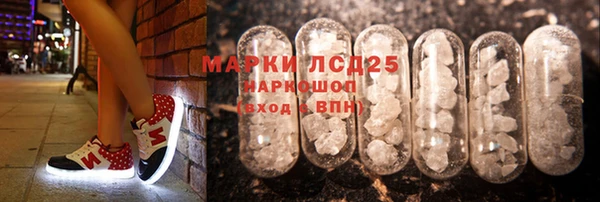 кокаин VHQ Магас