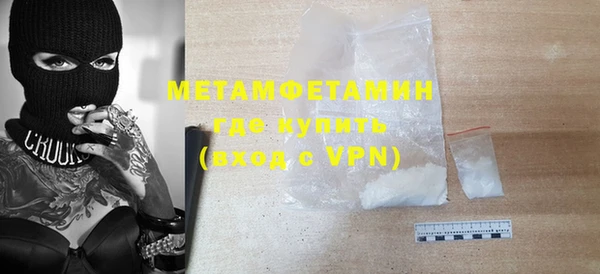 дурь Майский