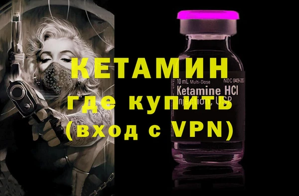 дурь Майский
