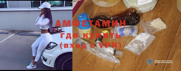 дурь Майский