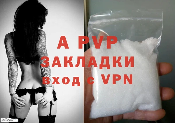 дурь Майский