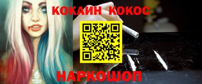 дистиллят марихуана Изобильный