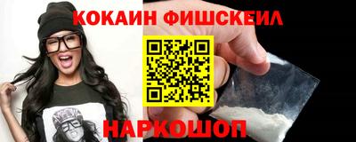 дистиллят марихуана Изобильный