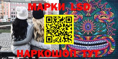 твердый Ипатово