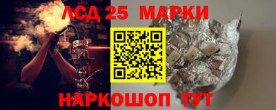 твердый Ипатово