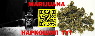 твердый Ипатово