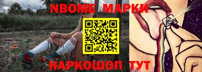 дистиллят марихуана Изобильный