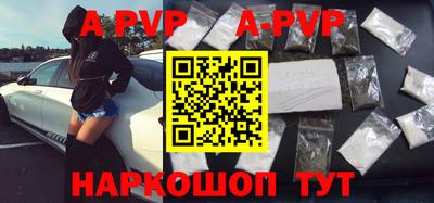 твердый Ипатово
