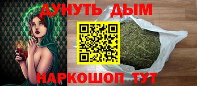 кокаин Ирбит