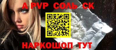 кокаин Ирбит