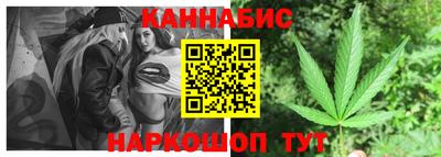 кокаин Ирбит