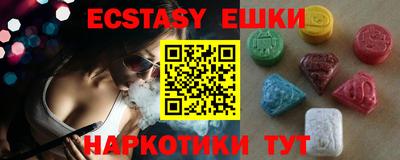 твердый Ипатово