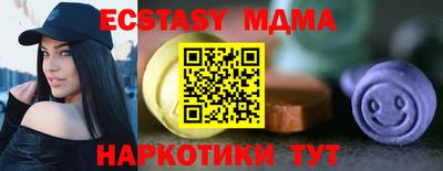 дистиллят марихуана Изобильный