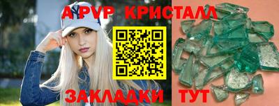 кокаин Ирбит