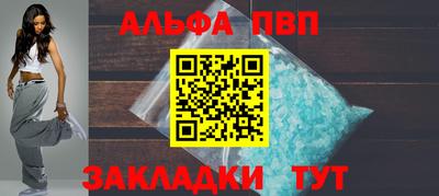 твердый Ипатово