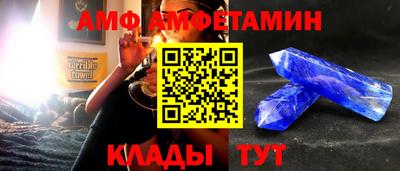 кокаин Ирбит