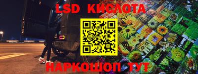 твердый Ипатово