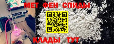 твердый Ипатово