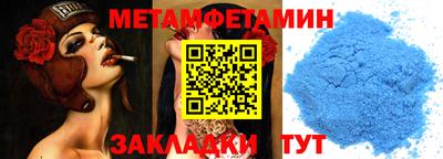 твердый Ипатово