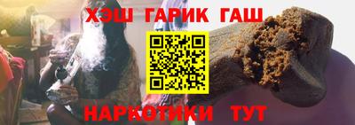 твердый Ипатово