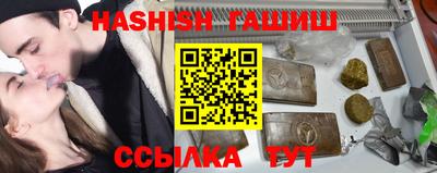 твердый Ипатово