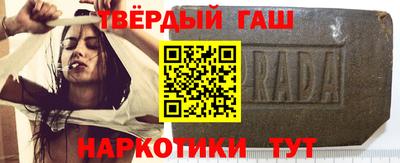 дистиллят марихуана Изобильный