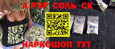кокаин Ирбит