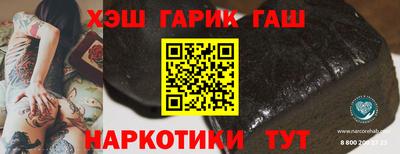 кокаин колумбия Конаково